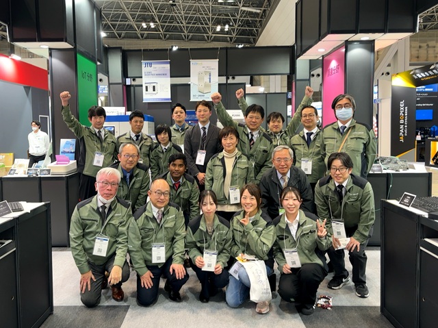 ネプコンジャパン2026東京_参加者集合写真