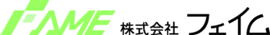 FAME